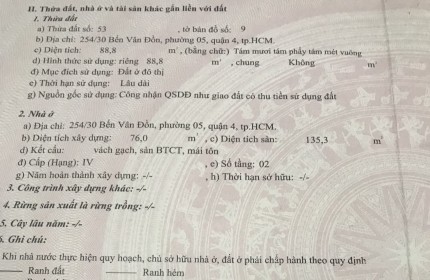 Chính chủ bán gấp nhà view sông NGANG 4.5M NH 254/30 Bến Vân Đồn P5 Quận 4